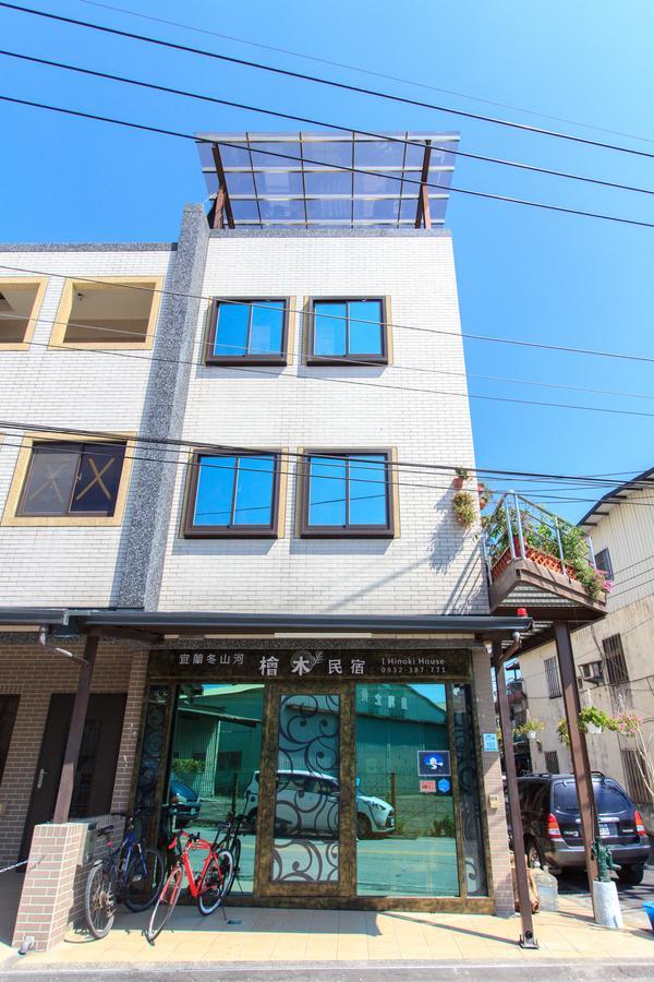 Yilan Dongshan Cypress B&B Extérieur photo